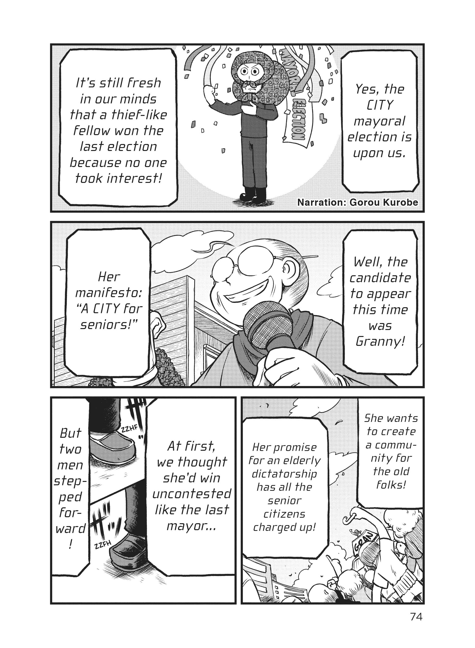 Read CITY chapter 174.99 image 1 on Lezhin
