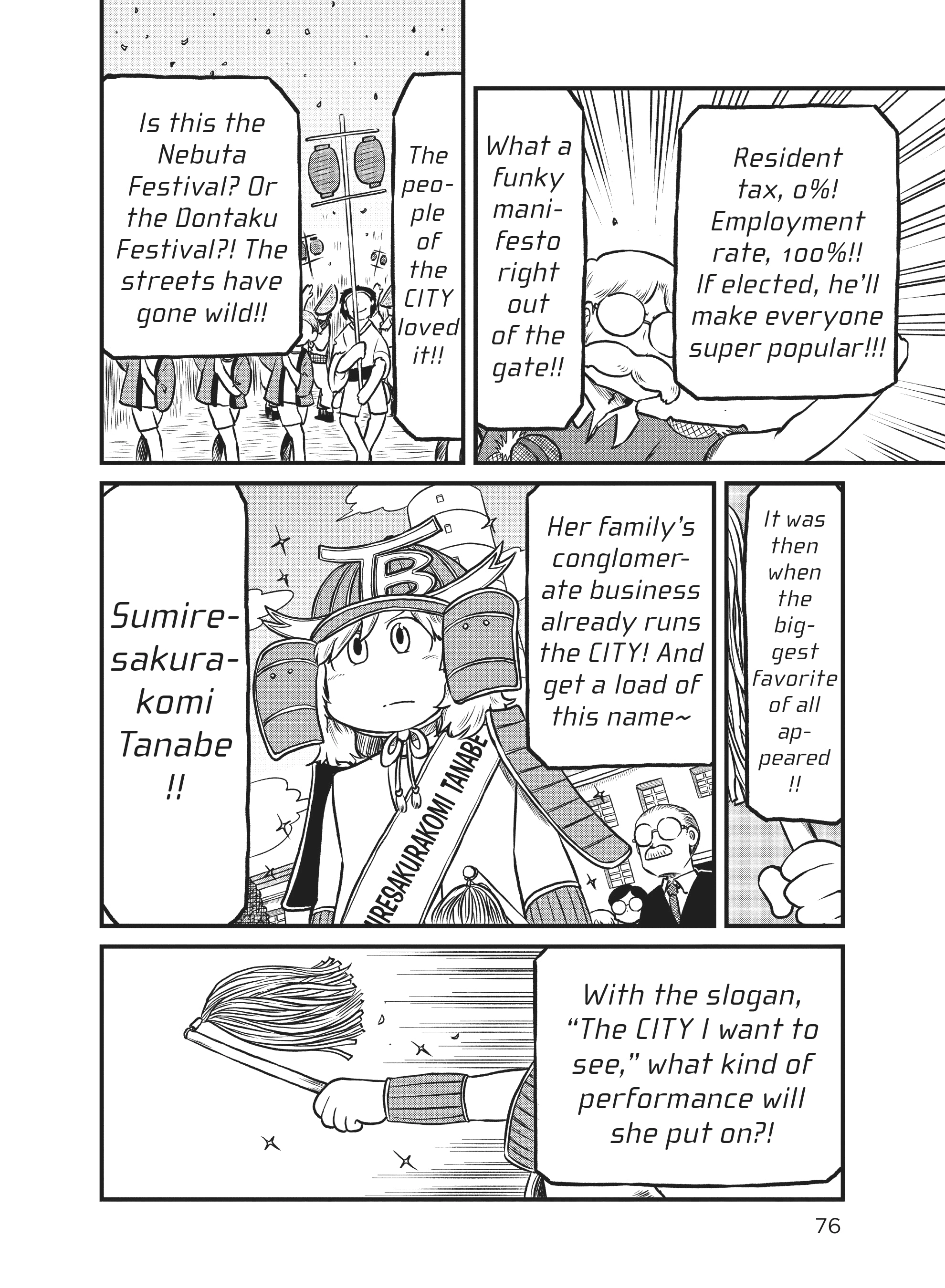 Read CITY chapter 174.99 image 3 on Lezhin