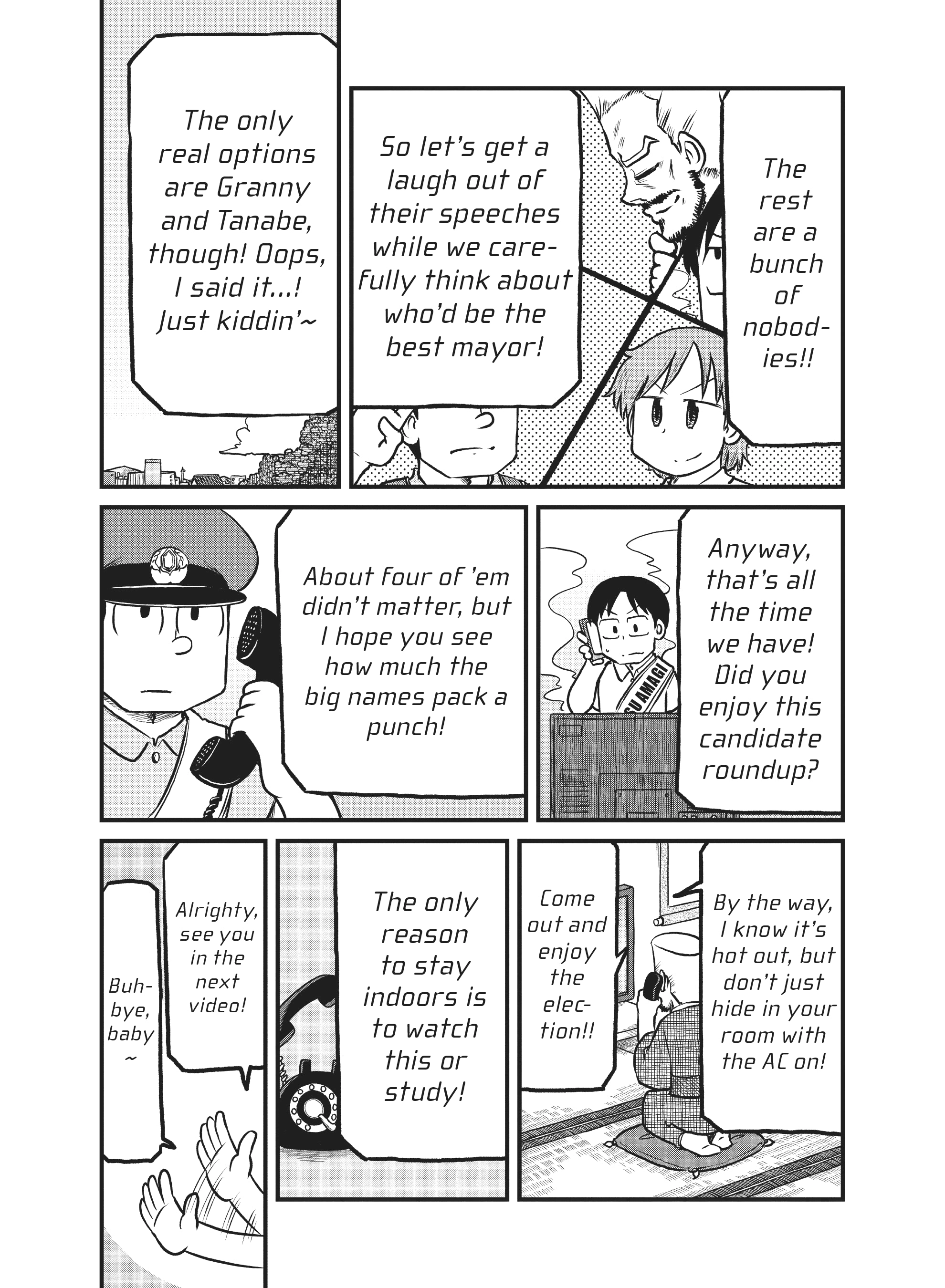 Read CITY chapter 174.99 image 4 on Lezhin