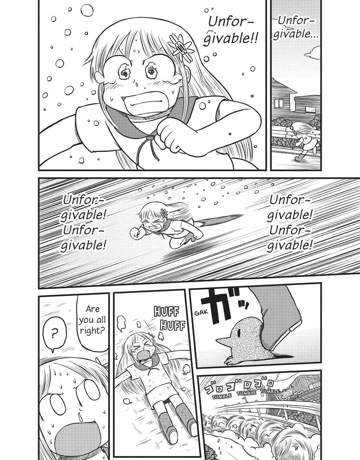 Read CITY chapter 174 image 14 on Lezhin