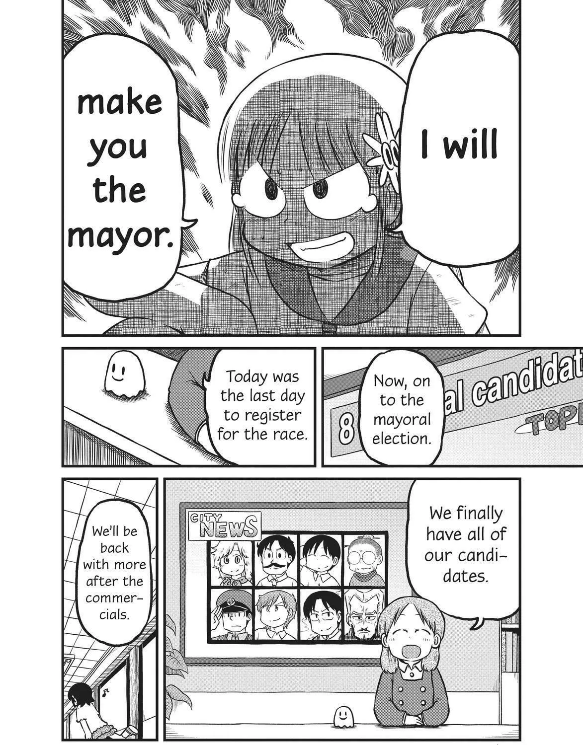 Read CITY chapter 174 image 18 on Lezhin