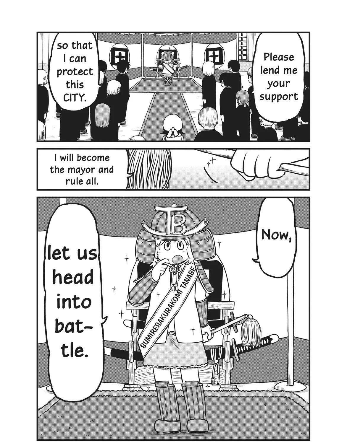Read CITY chapter 174 image 2 on Lezhin
