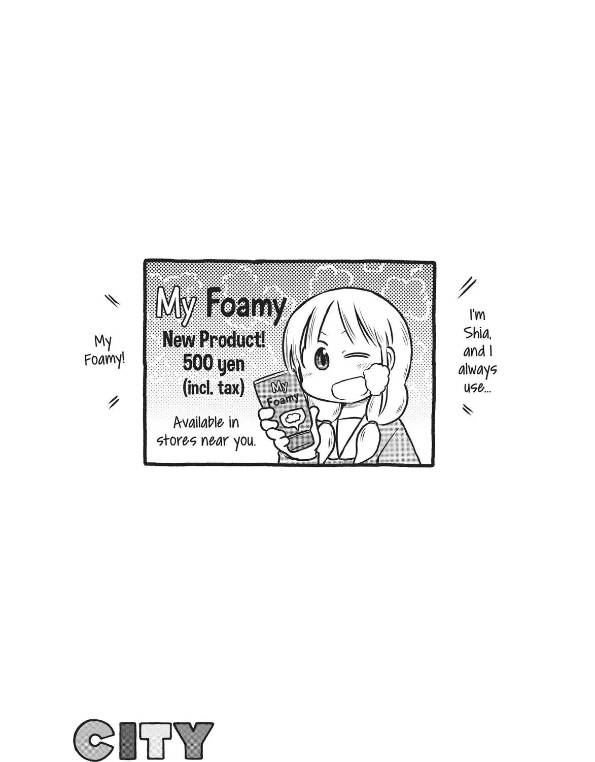 Read CITY chapter 174 image 20 on Lezhin