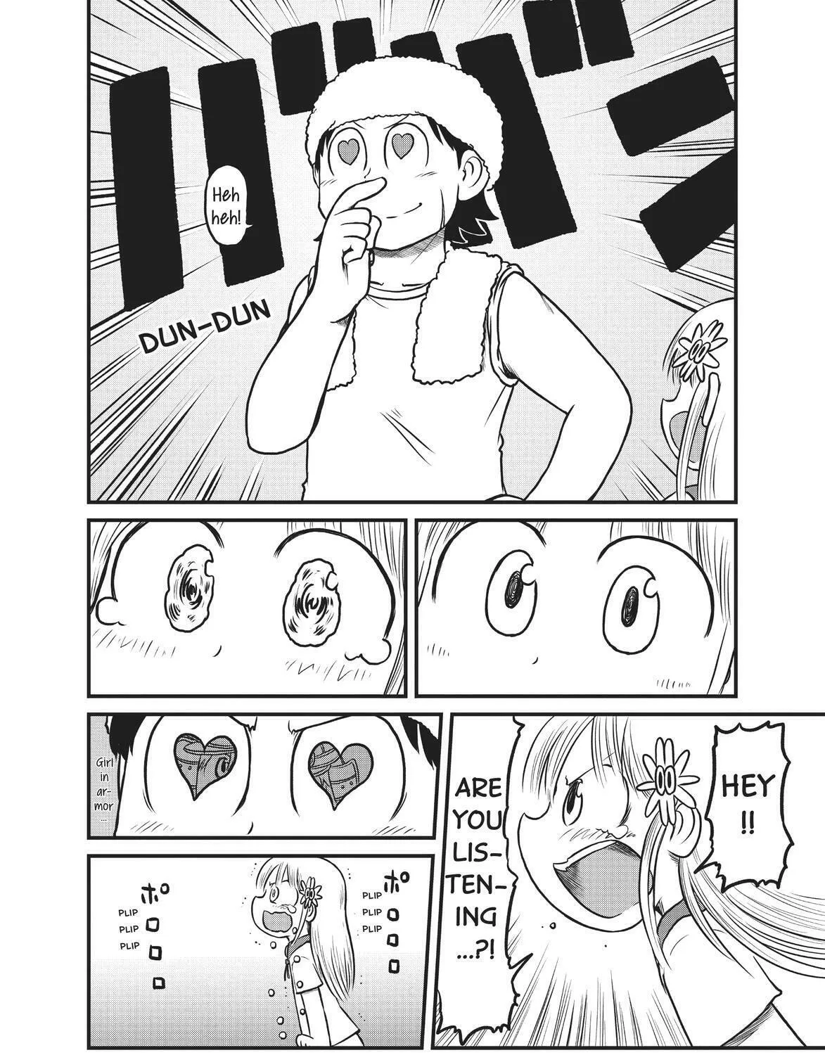 Read CITY chapter 174 image 6 on Lezhin