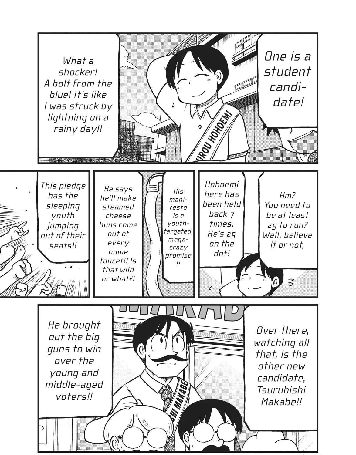 Read CITY chapter 175 image 4 on Lezhin