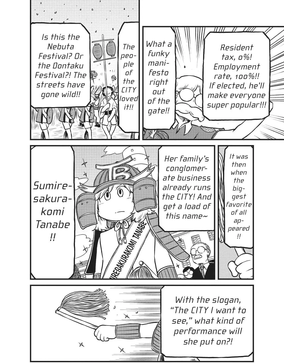 Read CITY chapter 175 image 6 on Lezhin