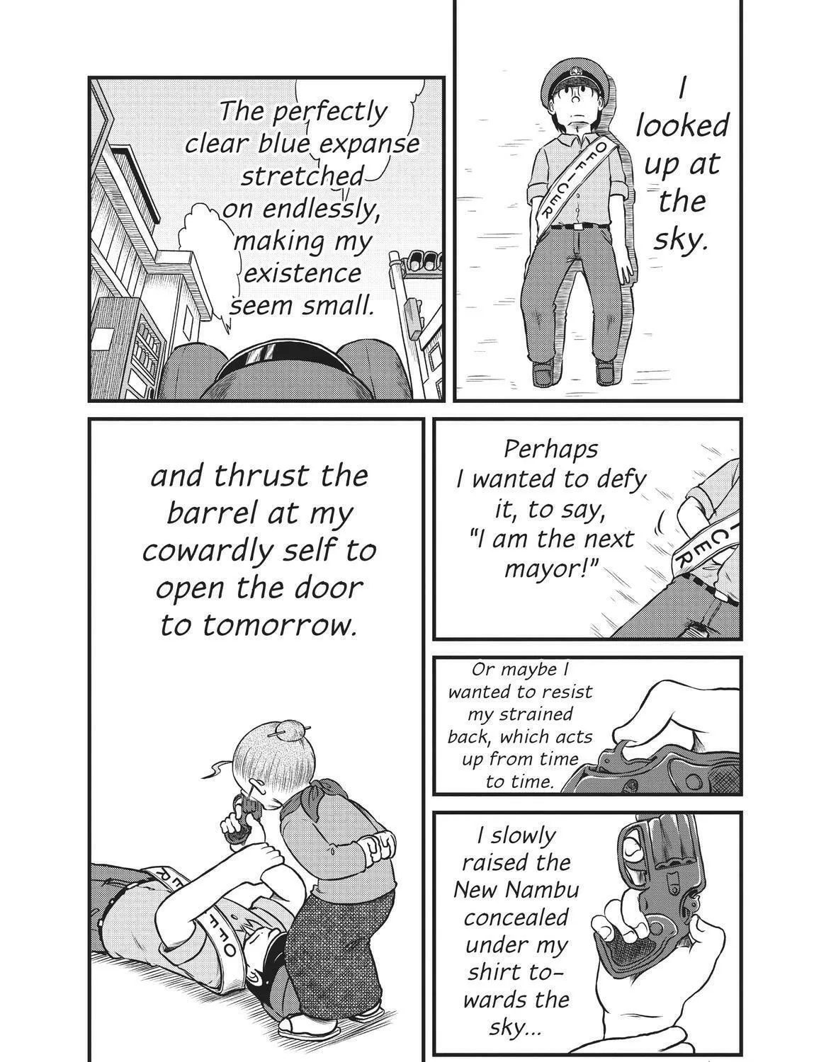 Read CITY chapter 176 image 10 on Lezhin