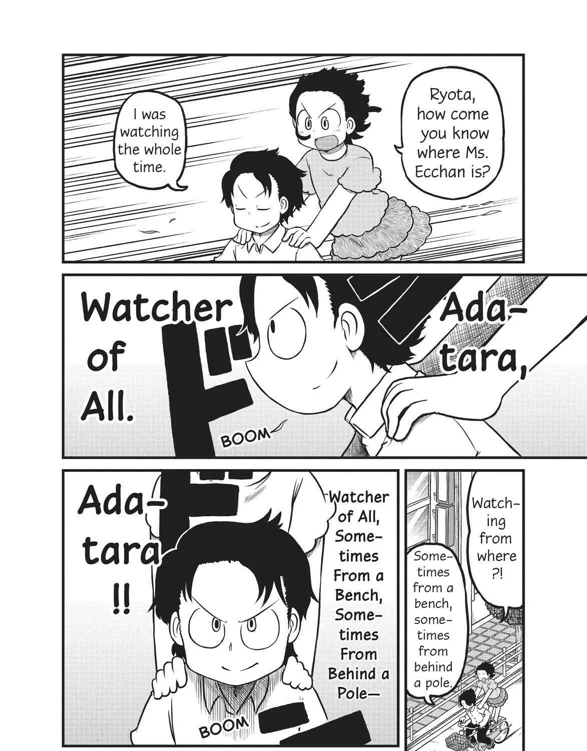Read CITY chapter 176 image 14 on Lezhin