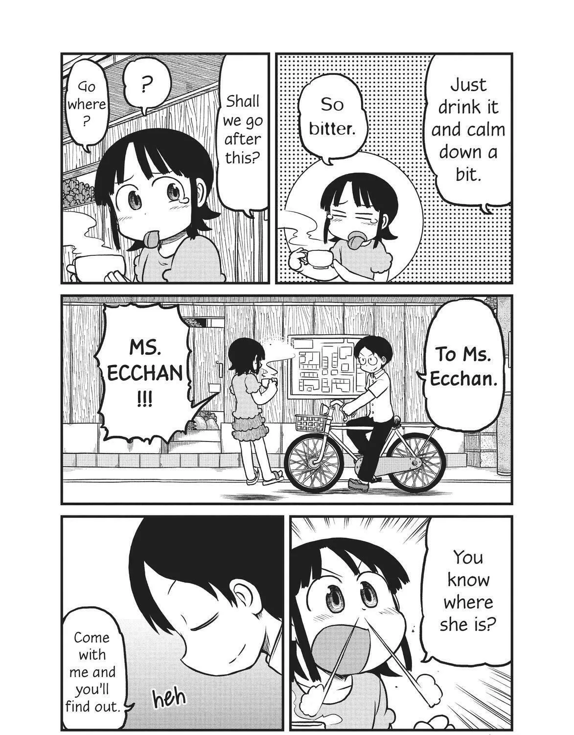 Read CITY chapter 176 image 4 on Lezhin