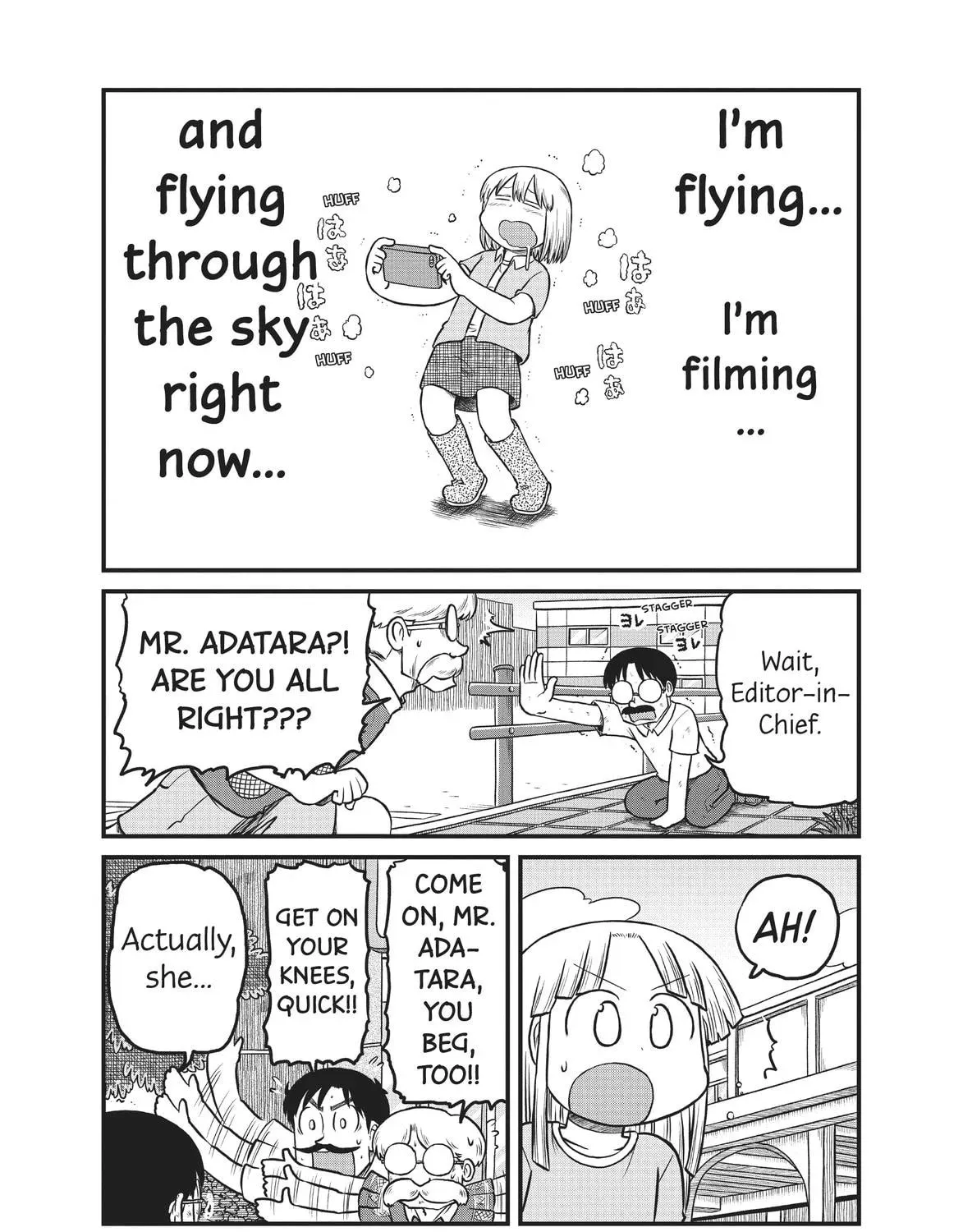 Read CITY chapter 177 image 12 on Lezhin