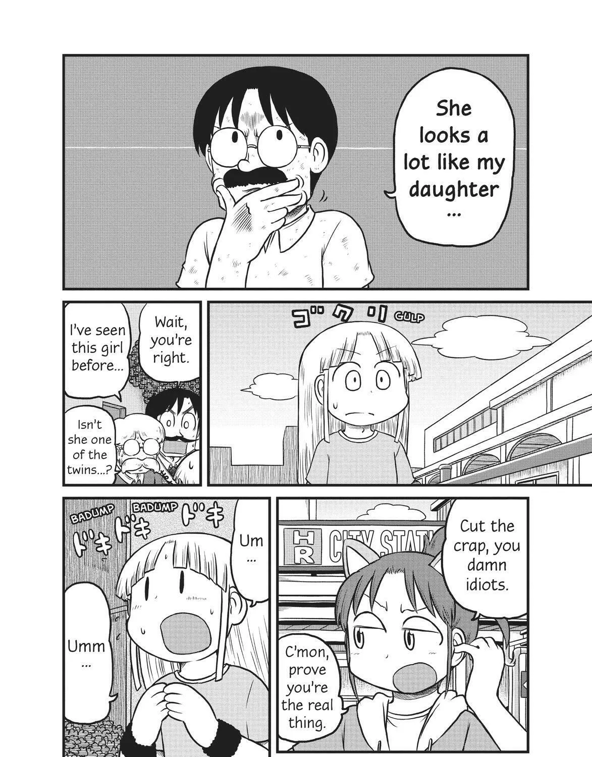 Read CITY chapter 177 image 14 on Lezhin