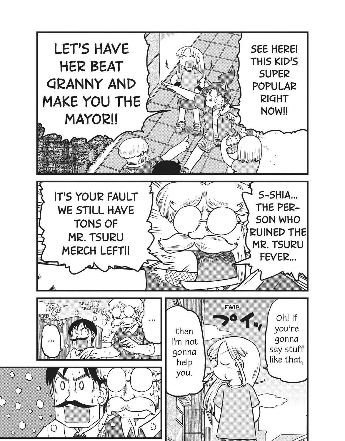 Read CITY chapter 177 image 8 on Lezhin