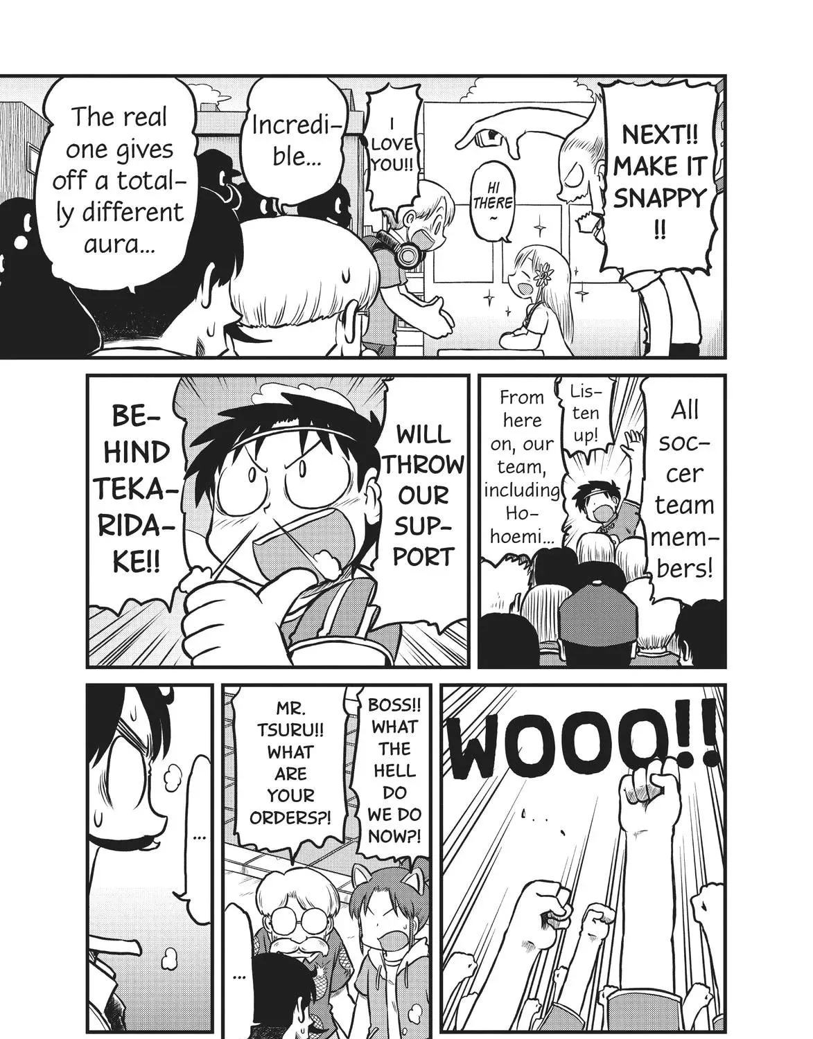 Read CITY chapter 178 image 12 on Lezhin