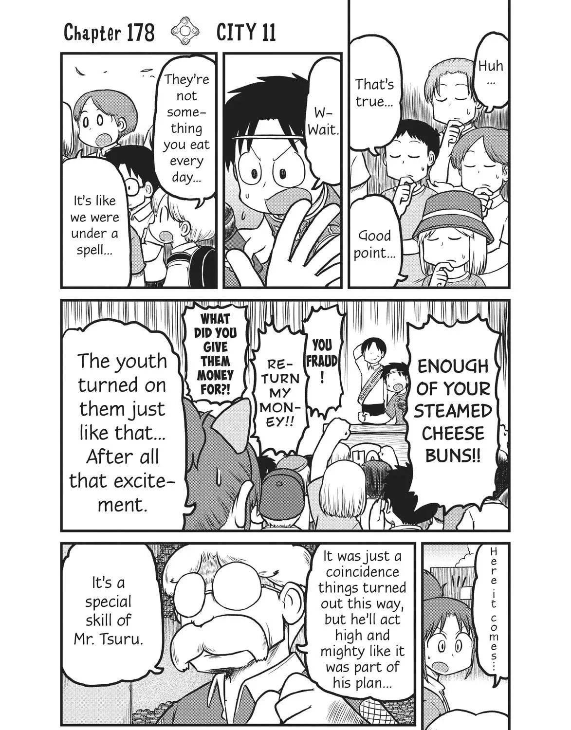 Read CITY chapter 178 image 2 on Lezhin