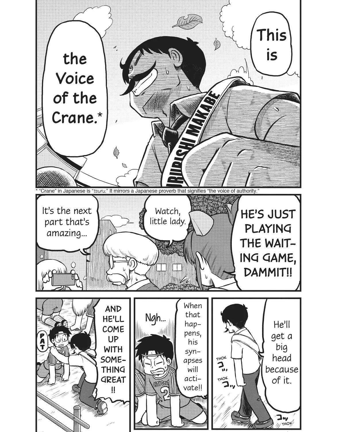 Read CITY chapter 178 image 4 on Lezhin