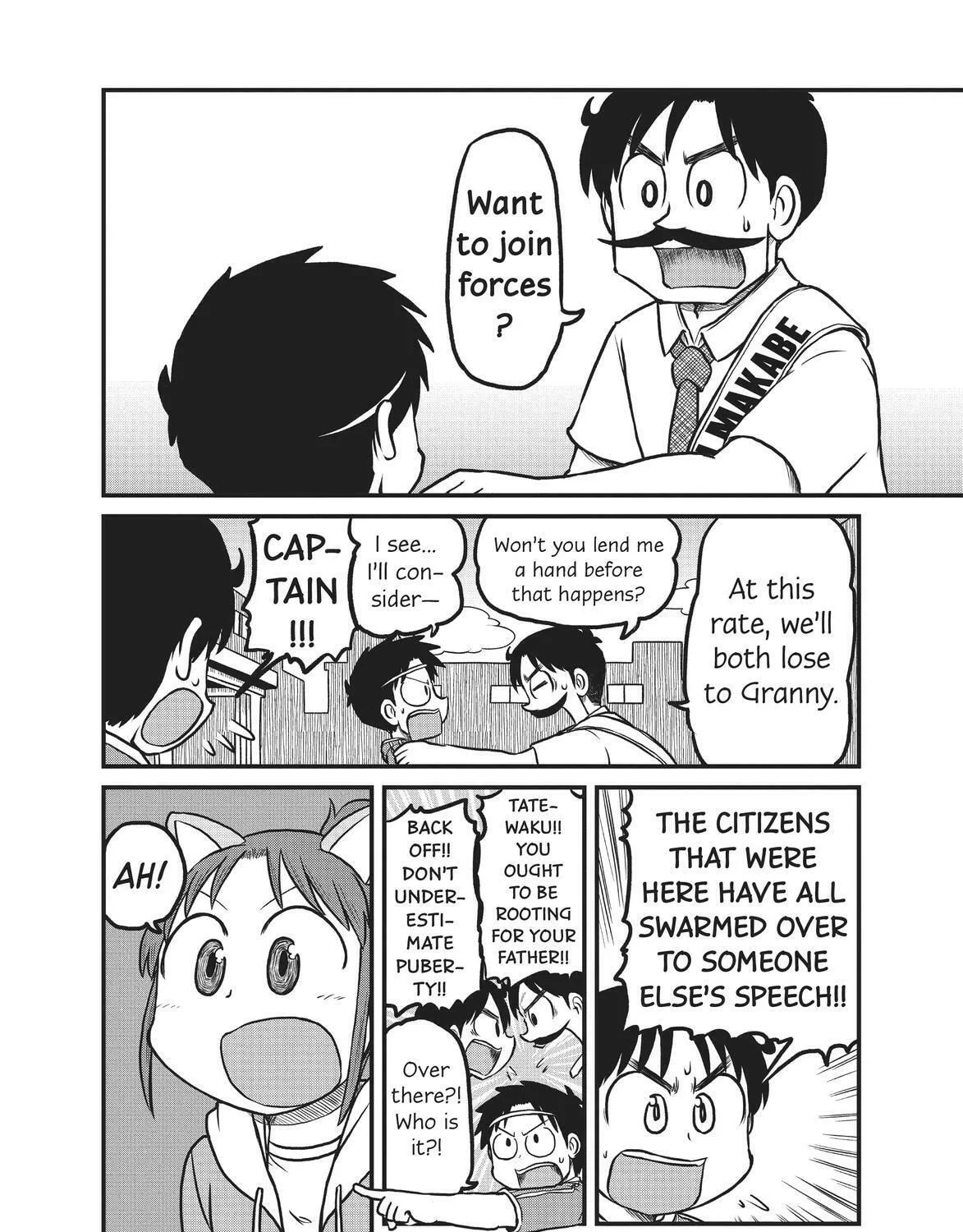 Read CITY chapter 178 image 6 on Lezhin