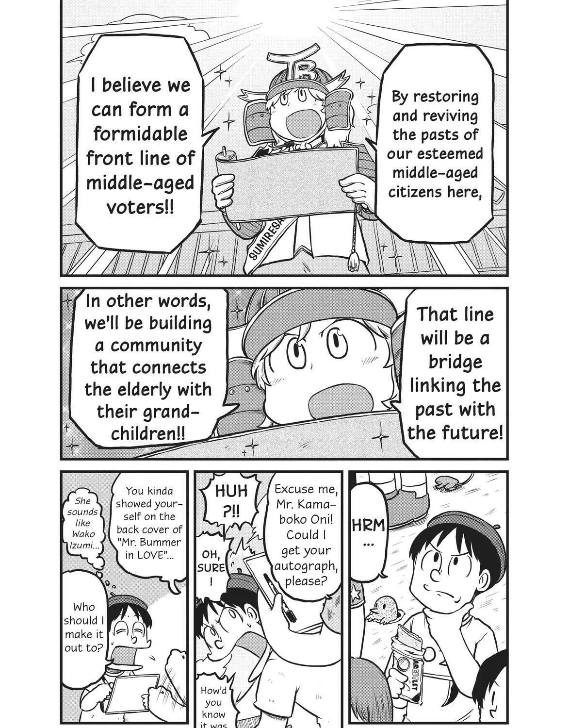Read CITY chapter 179 image 12 on Lezhin