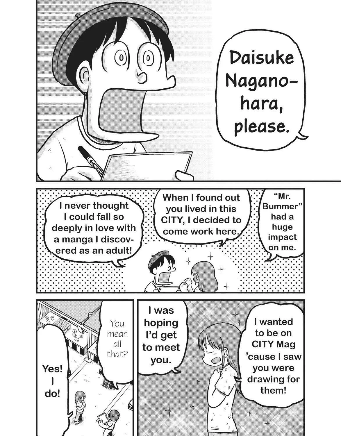 Read CITY chapter 179 image 14 on Lezhin