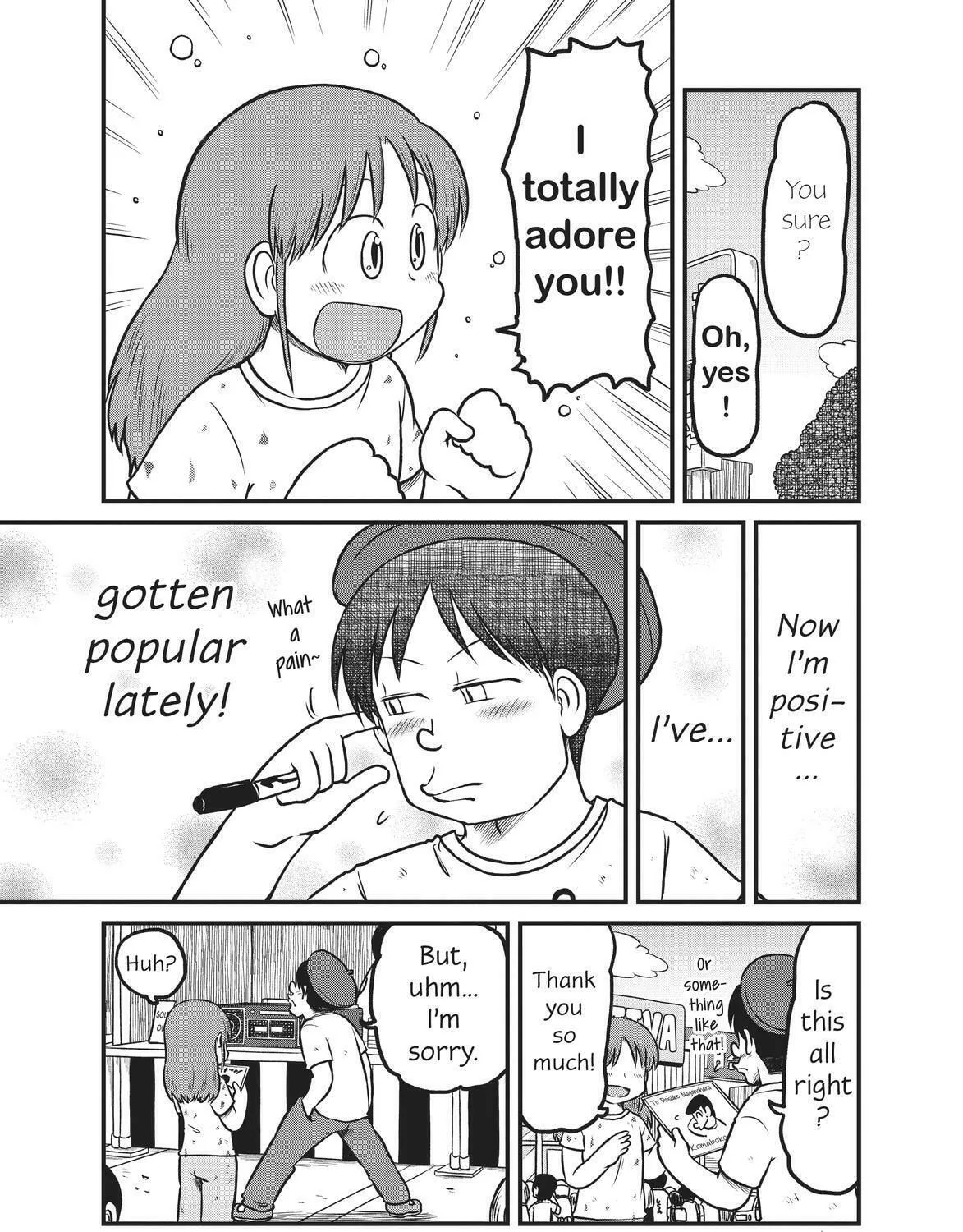 Read CITY chapter 179 image 16 on Lezhin