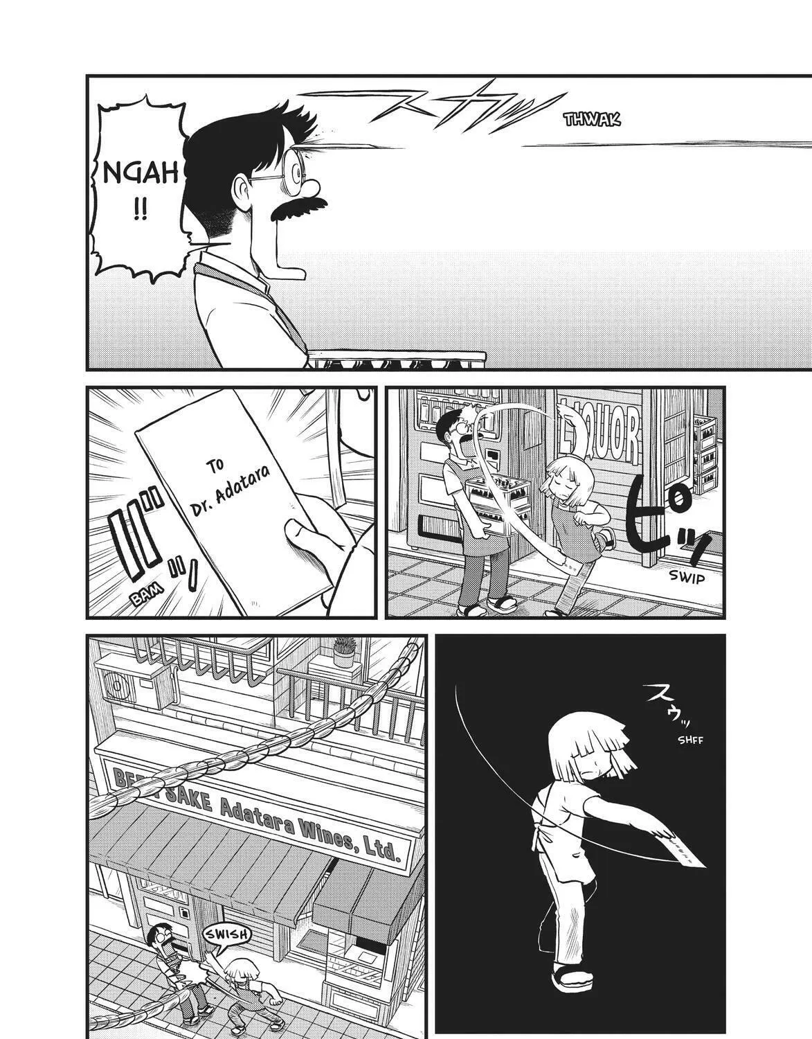 Read CITY chapter 179 image 2 on Lezhin