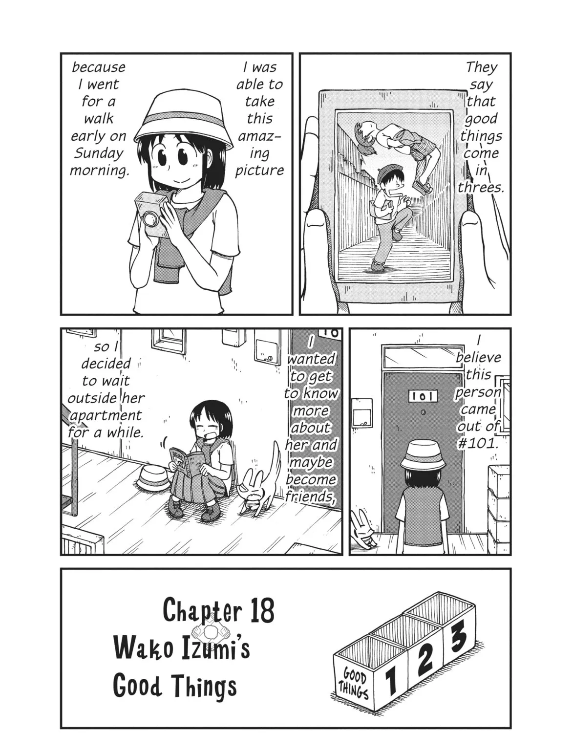 Read CITY chapter 18 image 0 on Lezhin