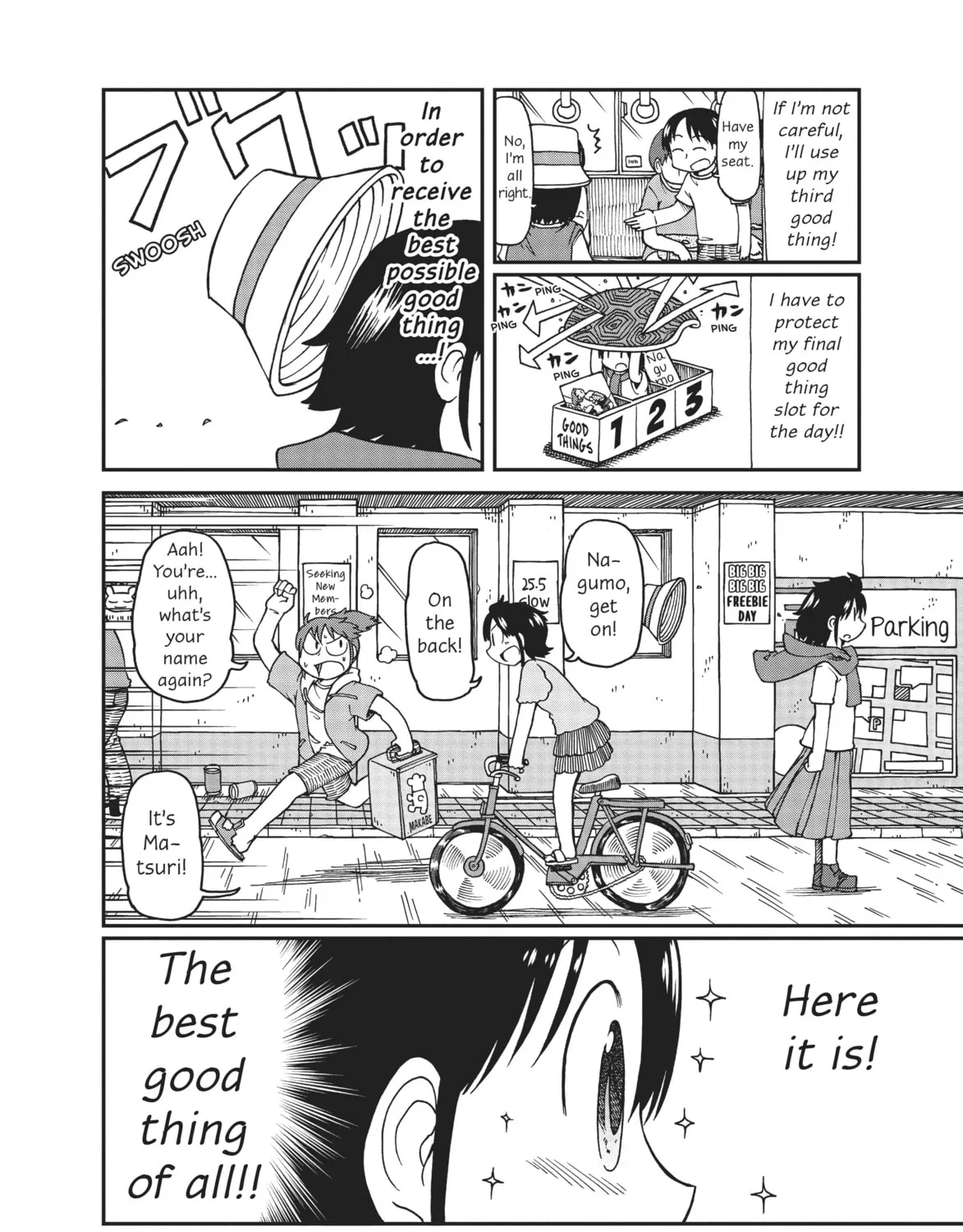 Read CITY chapter 18 image 14 on Lezhin