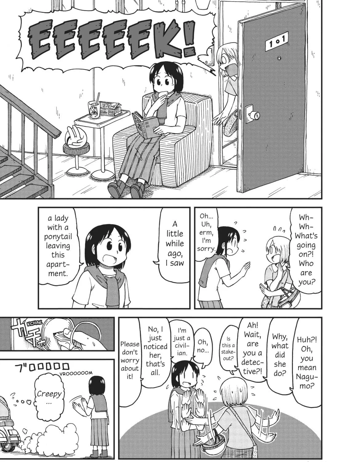 Read CITY chapter 18 image 4 on Lezhin
