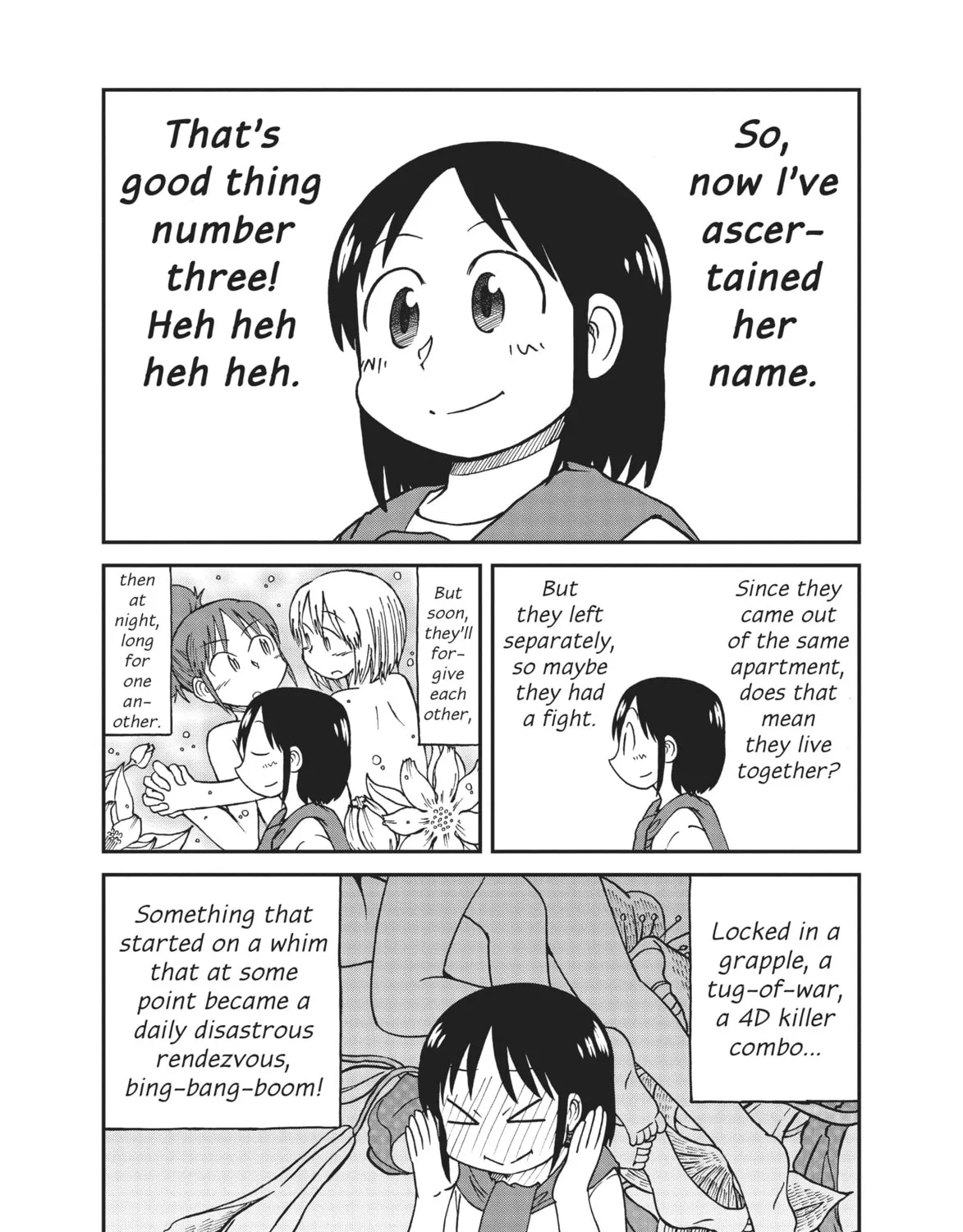 Read CITY chapter 18 image 6 on Lezhin