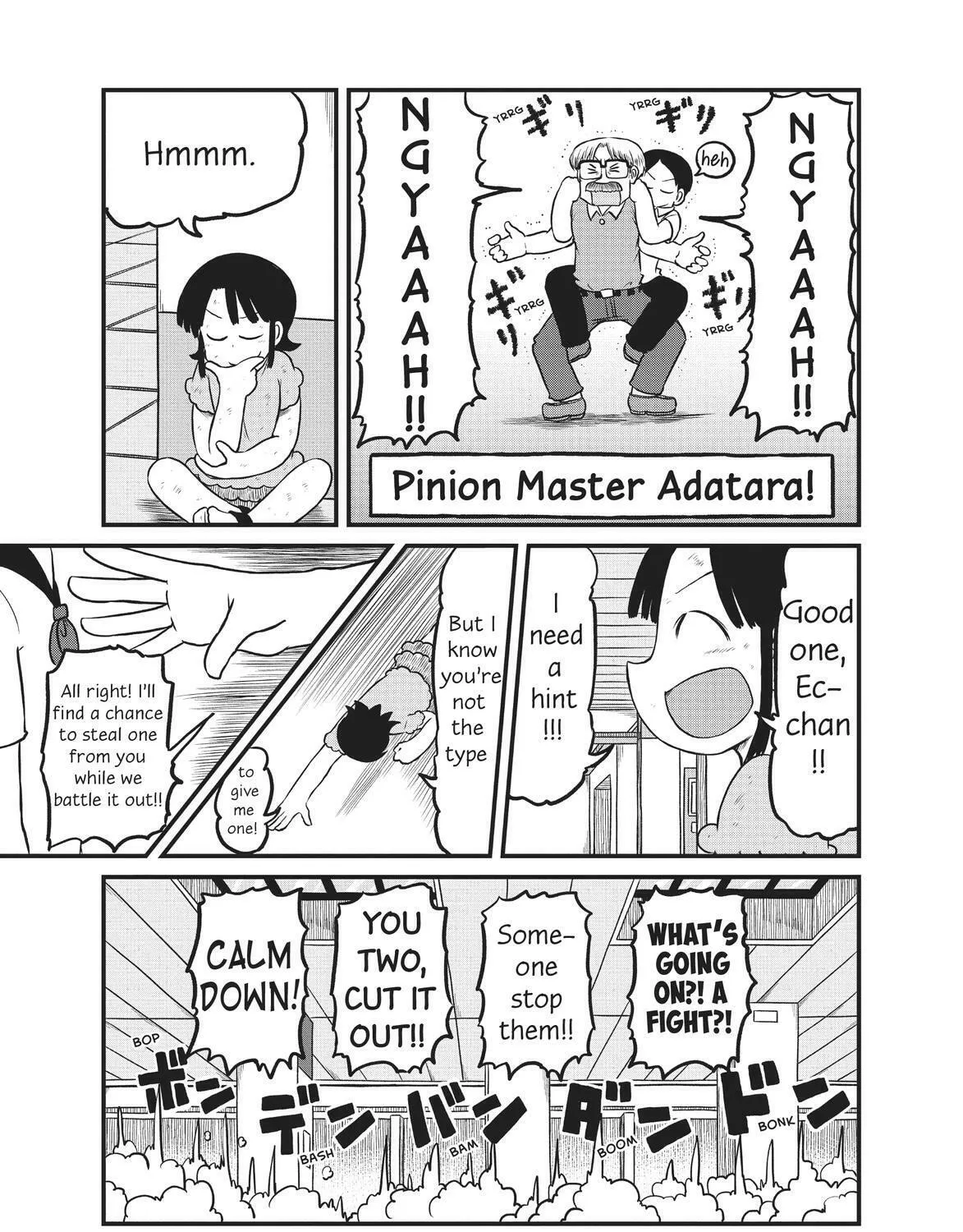 Read CITY chapter 180 image 12 on Lezhin