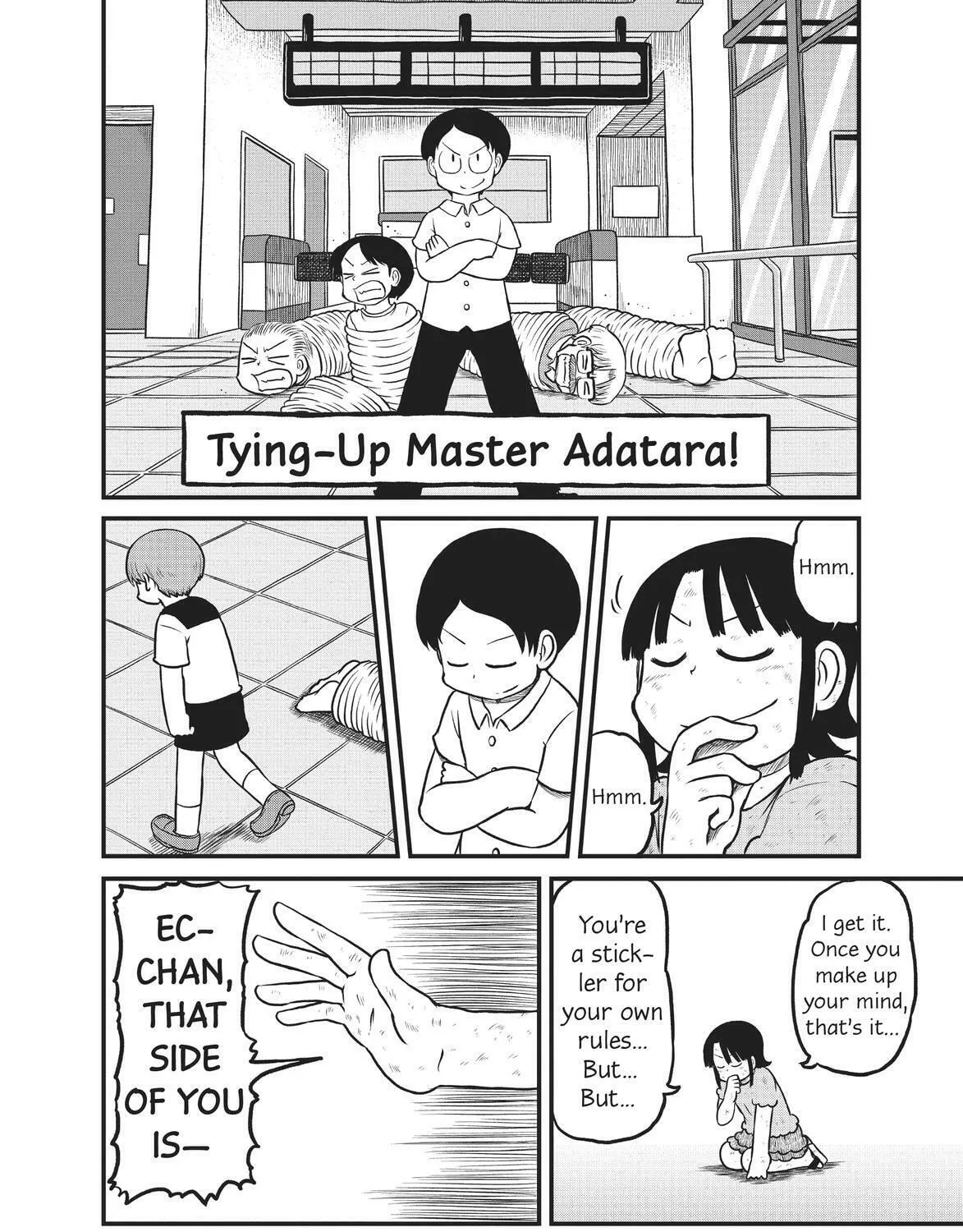 Read CITY chapter 180 image 14 on Lezhin
