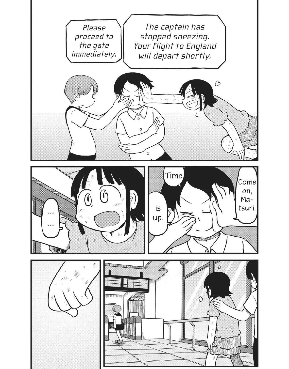 Read CITY chapter 180 image 16 on Lezhin