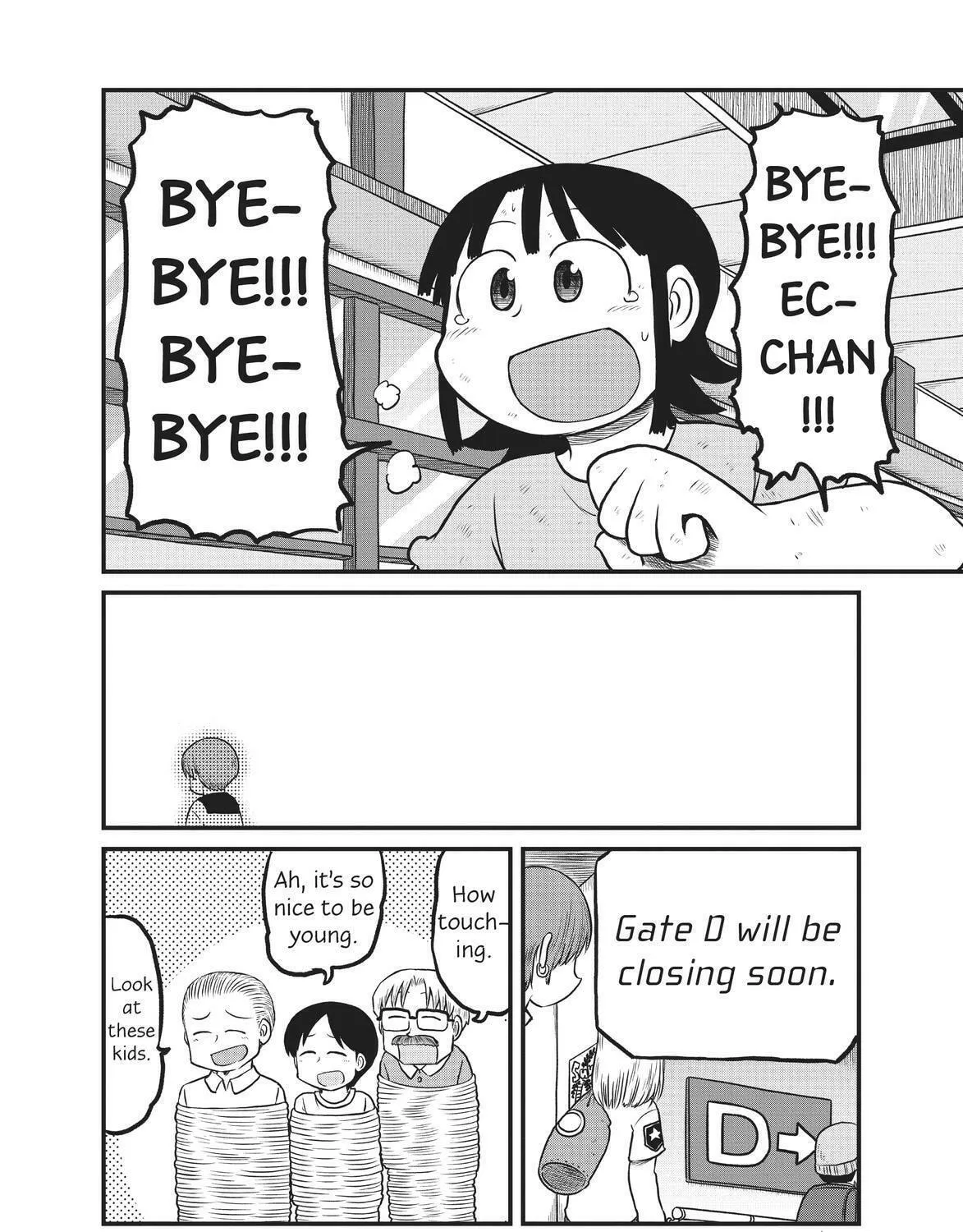 Read CITY chapter 180 image 18 on Lezhin