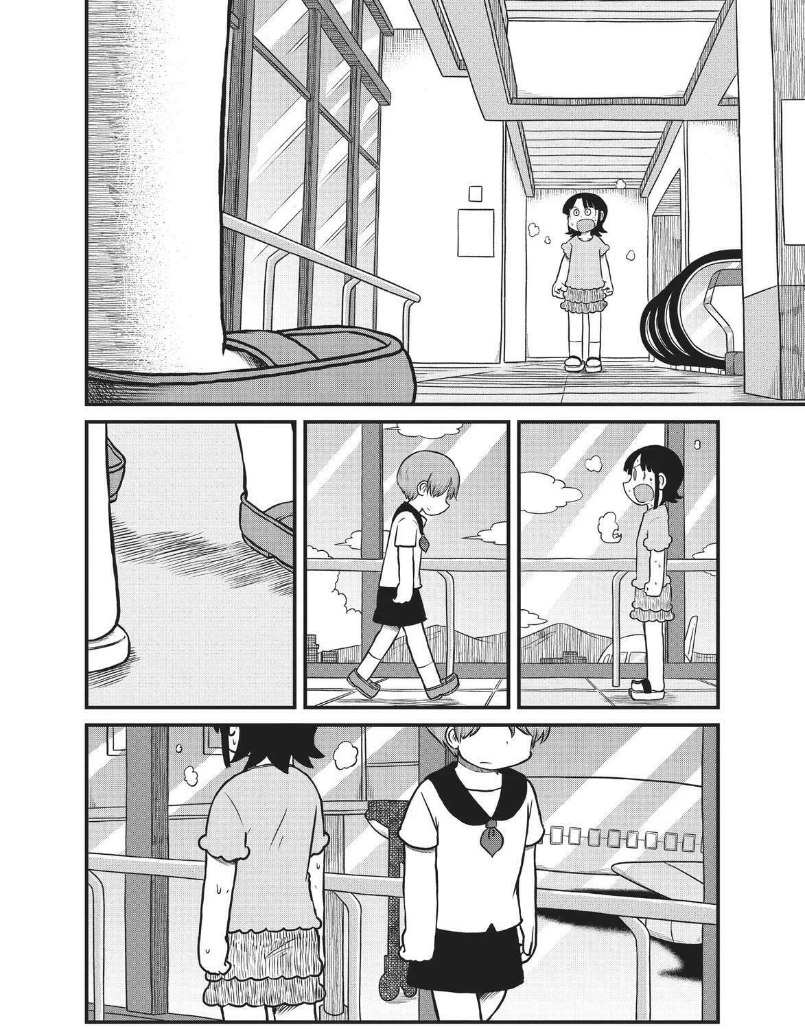 Read CITY chapter 180 image 2 on Lezhin