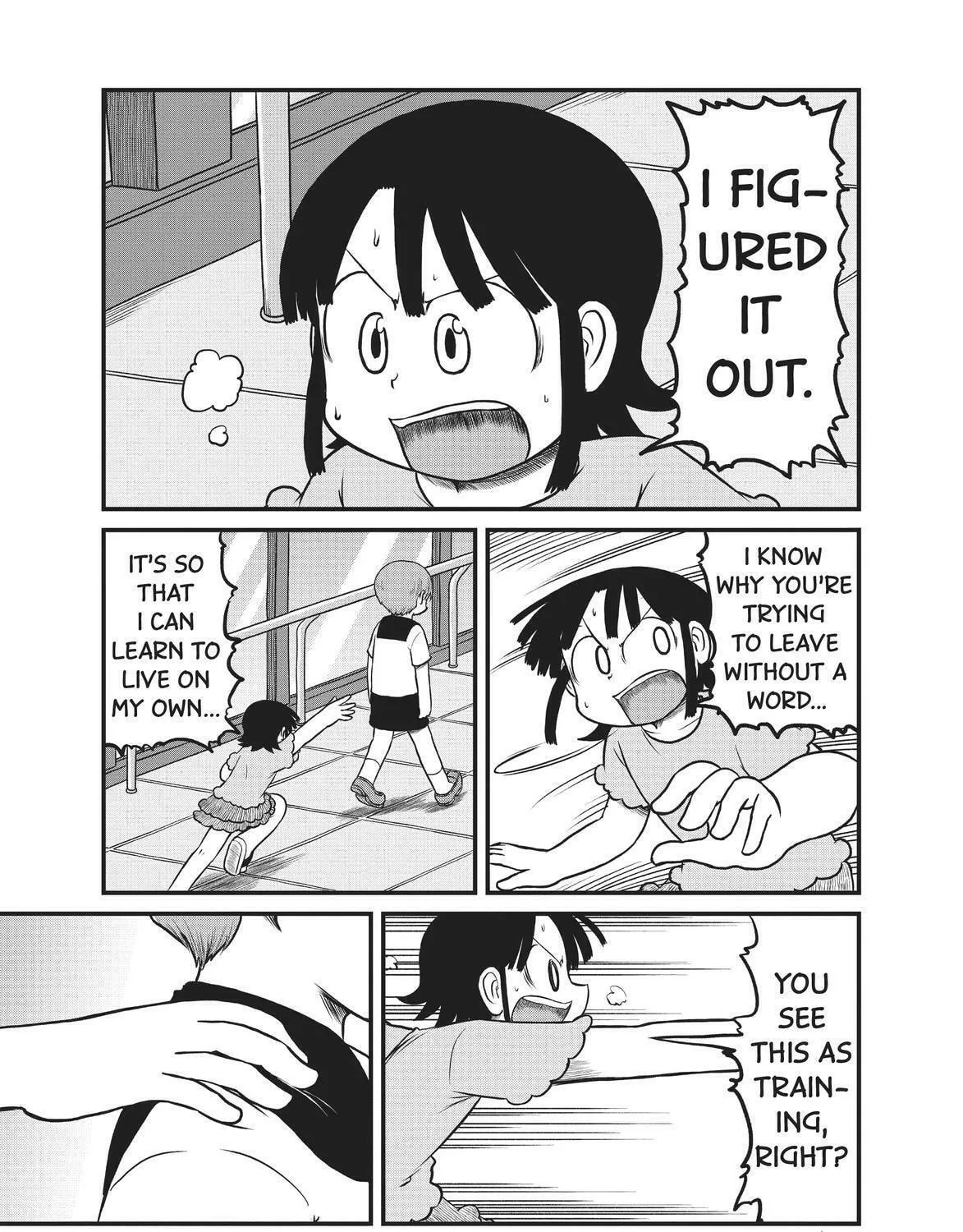 Read CITY chapter 180 image 4 on Lezhin