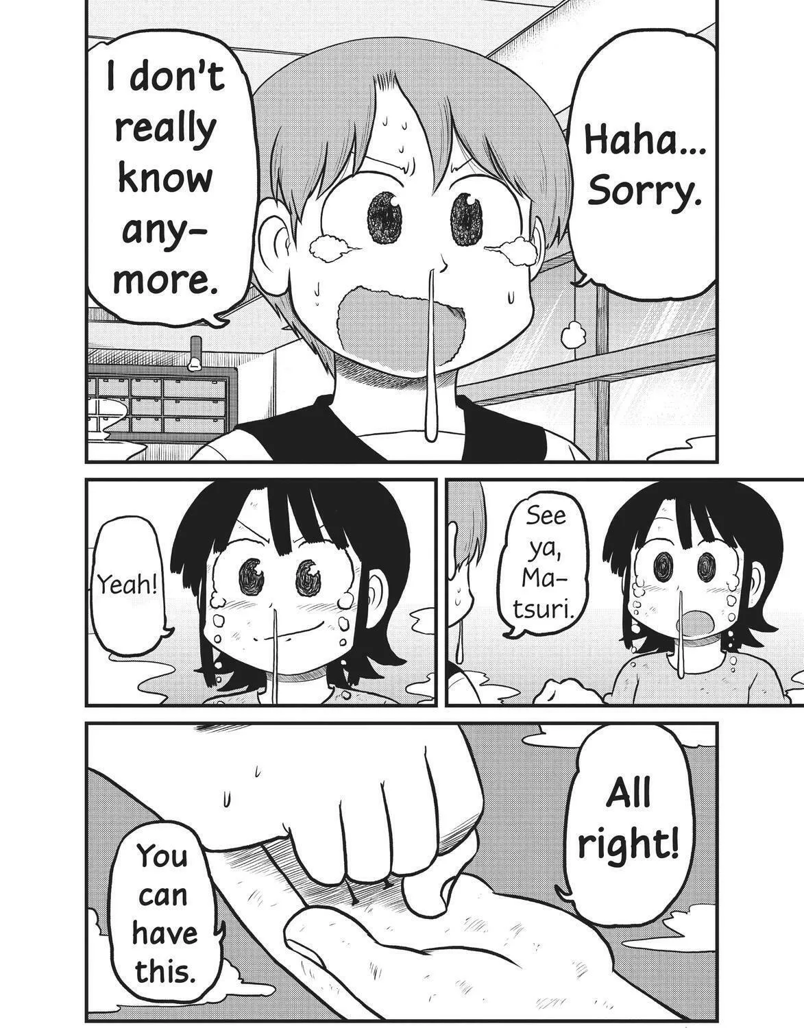 Read CITY chapter 181 image 10 on Lezhin