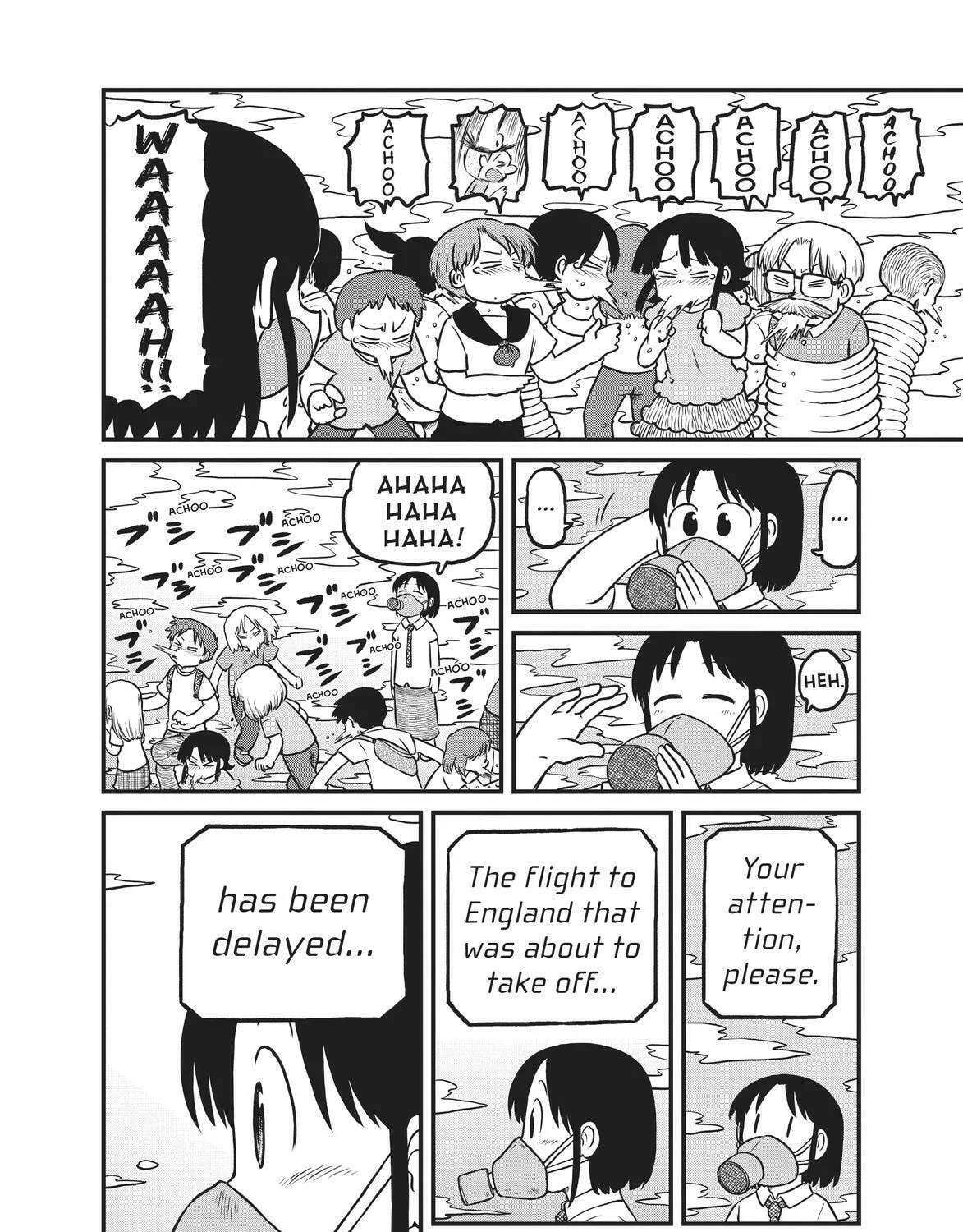 Read CITY chapter 181 image 14 on Lezhin