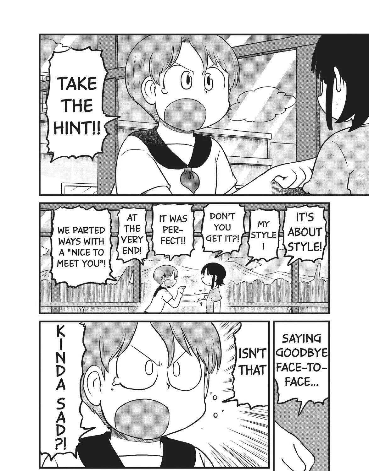 Read CITY chapter 181 image 2 on Lezhin