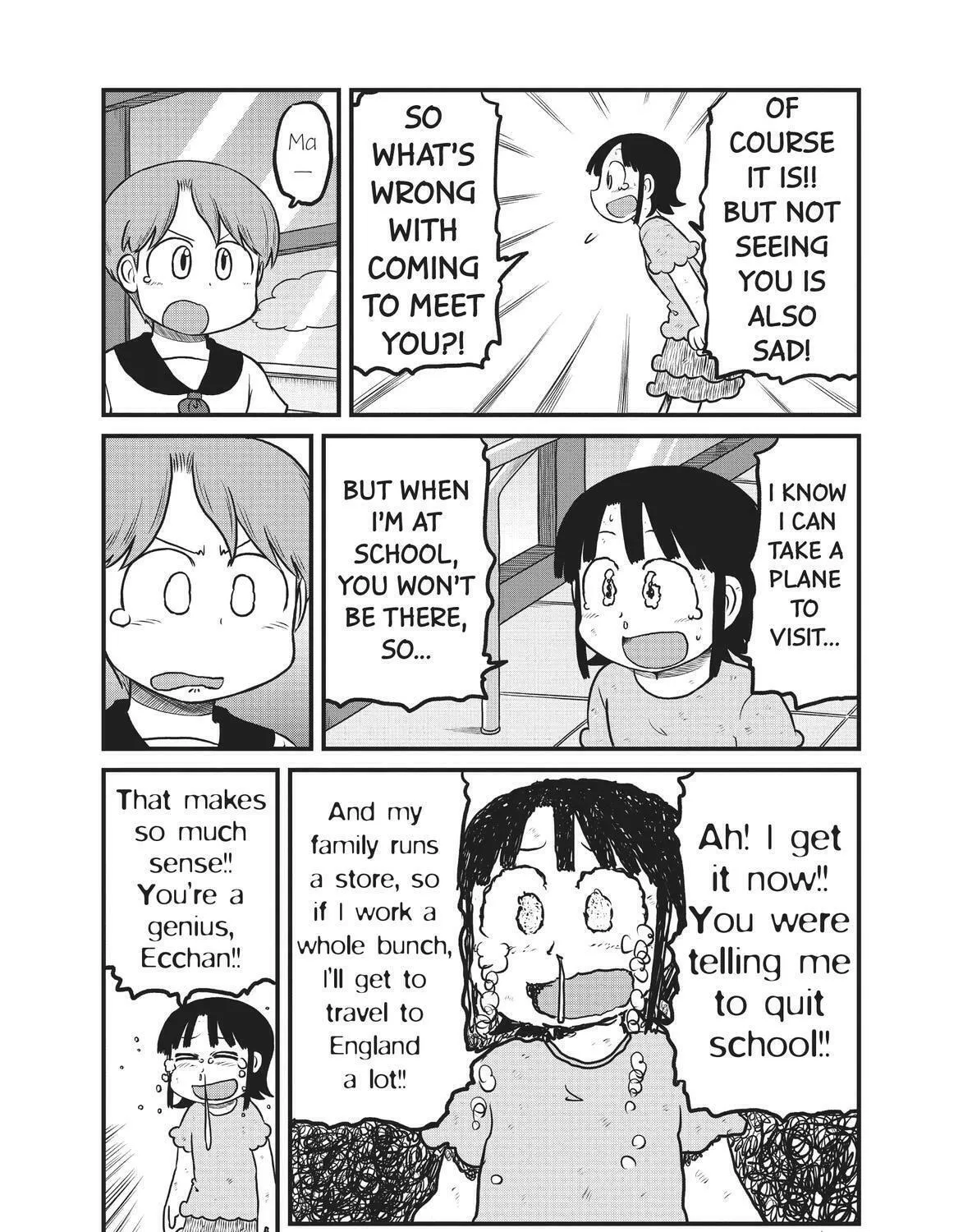Read CITY chapter 181 image 4 on Lezhin