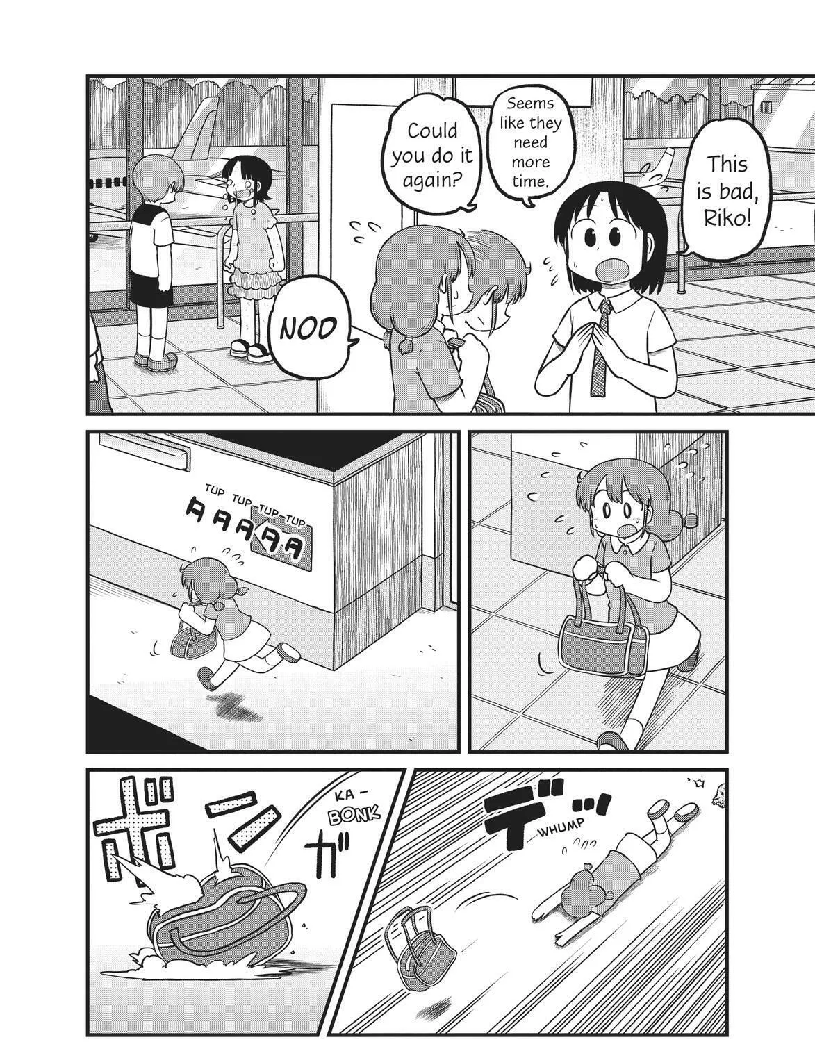 Read CITY chapter 181 image 6 on Lezhin