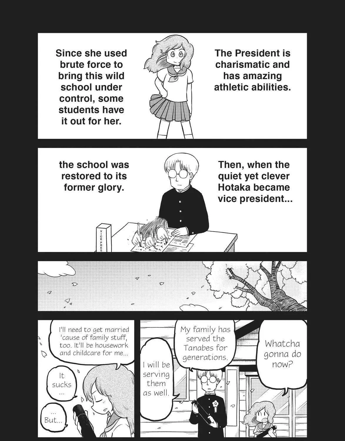 Read CITY chapter 182 image 10 on Lezhin