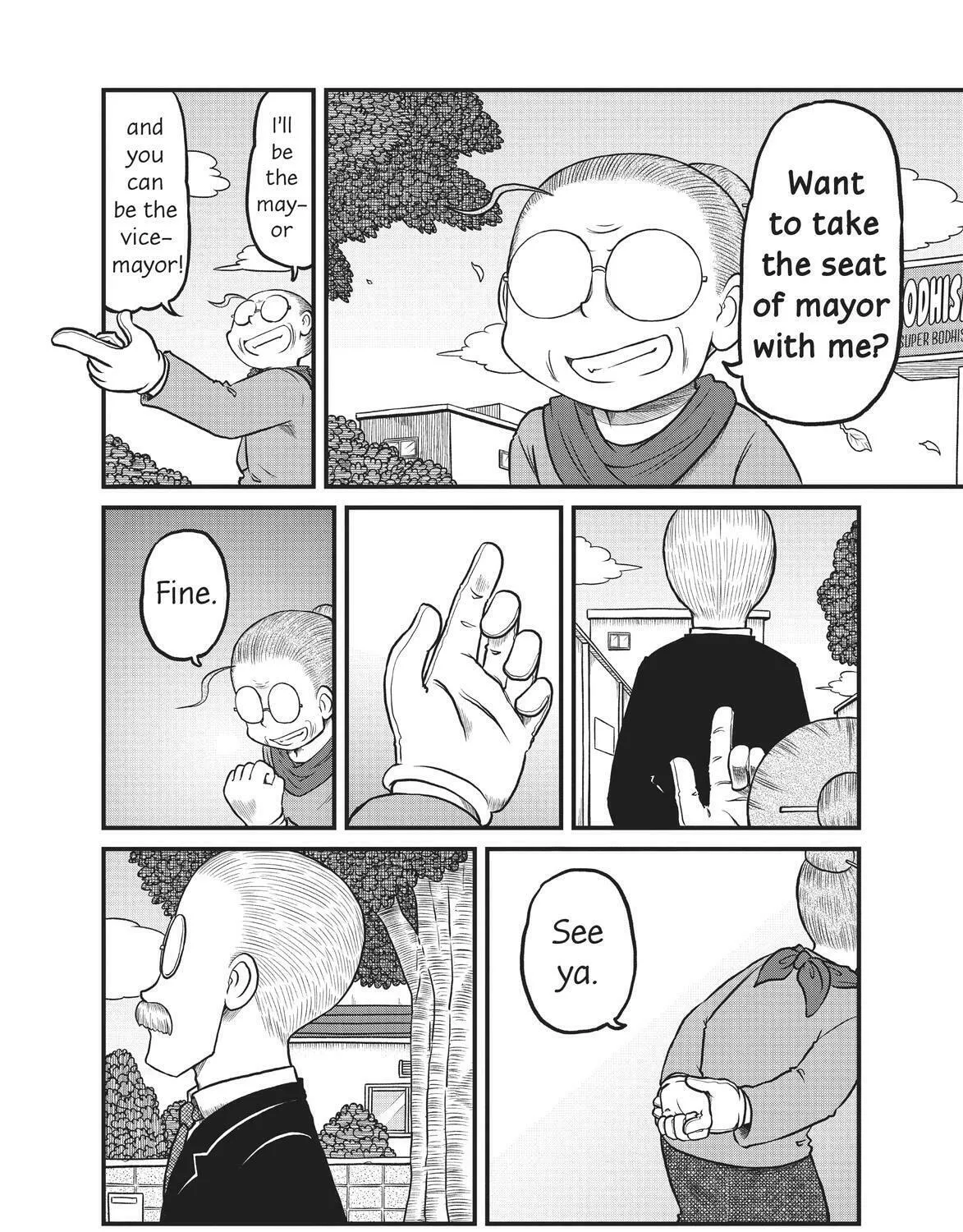 Read CITY chapter 182 image 14 on Lezhin