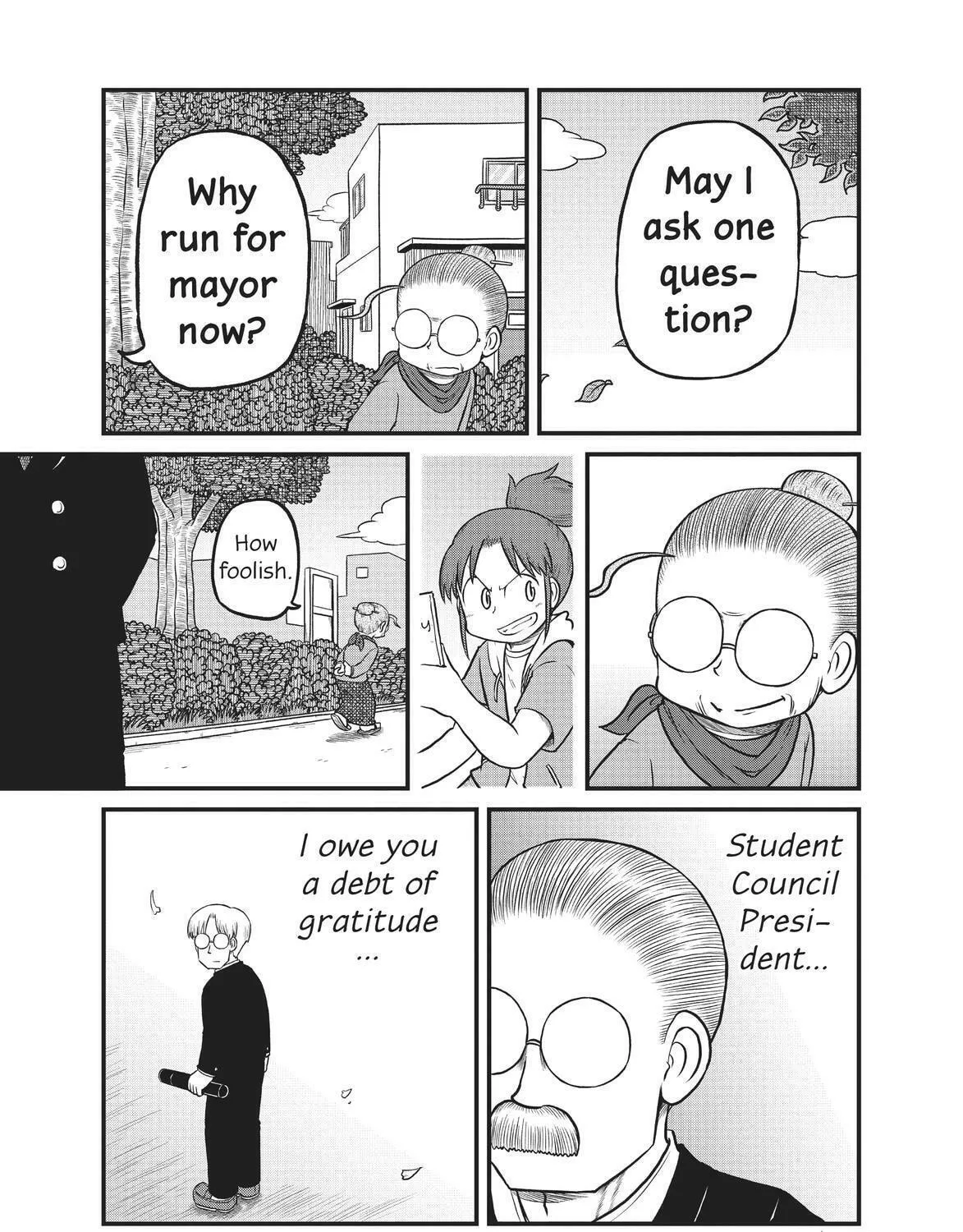 Read CITY chapter 182 image 16 on Lezhin