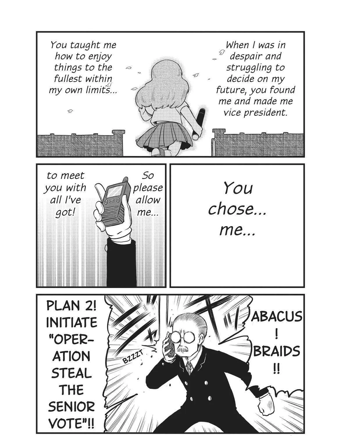 Read CITY chapter 182 image 18 on Lezhin