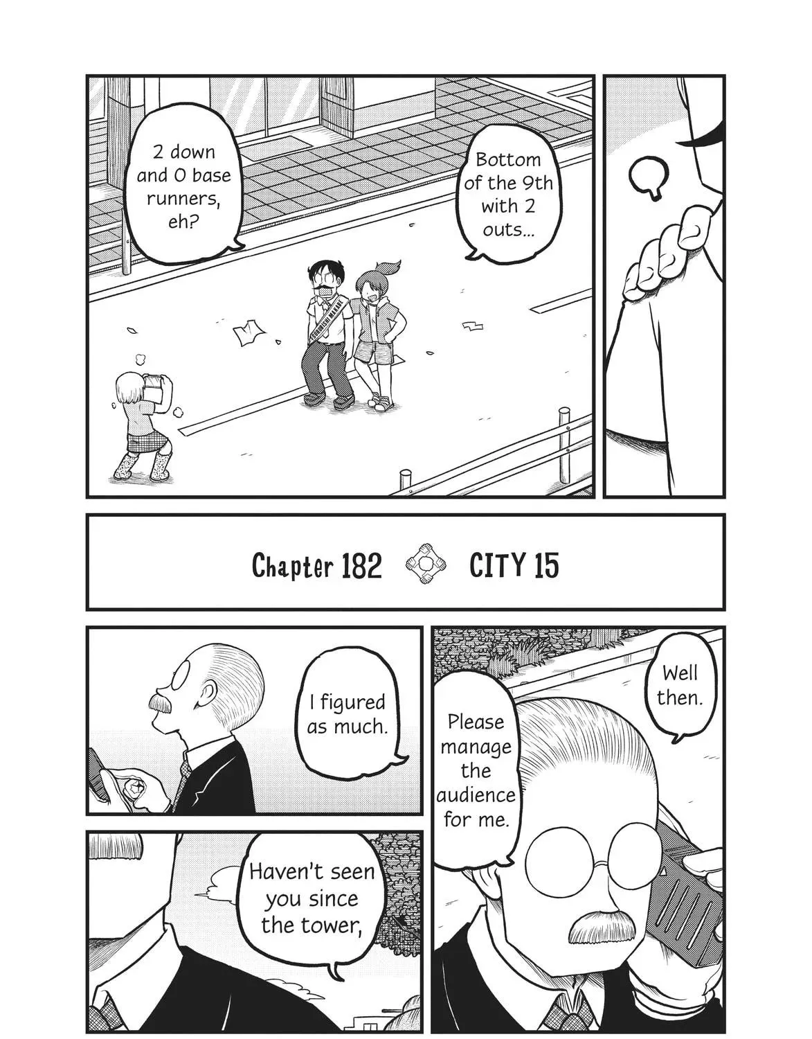 Read CITY chapter 182 image 2 on Lezhin