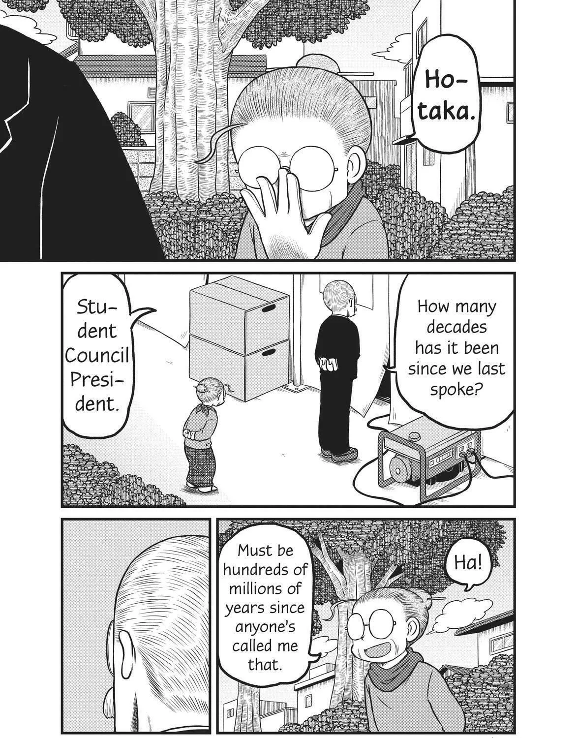 Read CITY chapter 182 image 4 on Lezhin