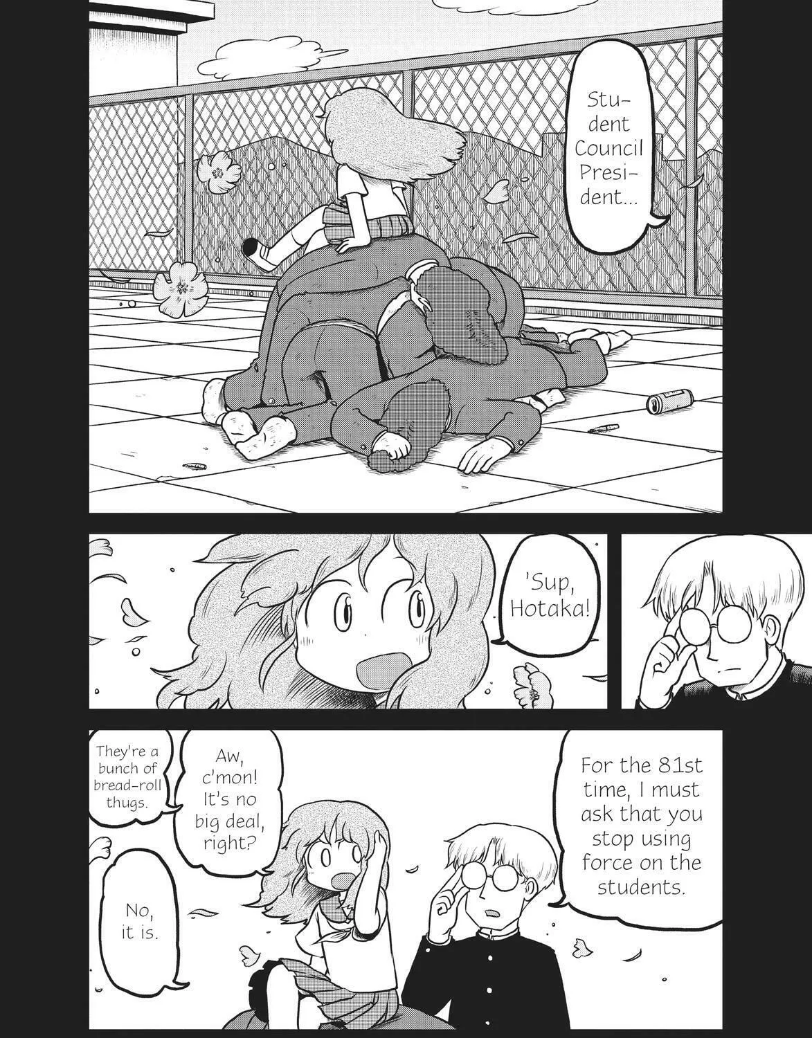 Read CITY chapter 182 image 6 on Lezhin