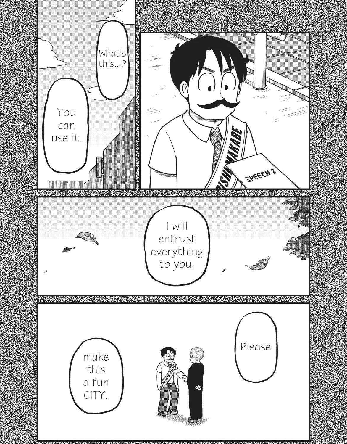 Read CITY chapter 183 image 12 on Lezhin