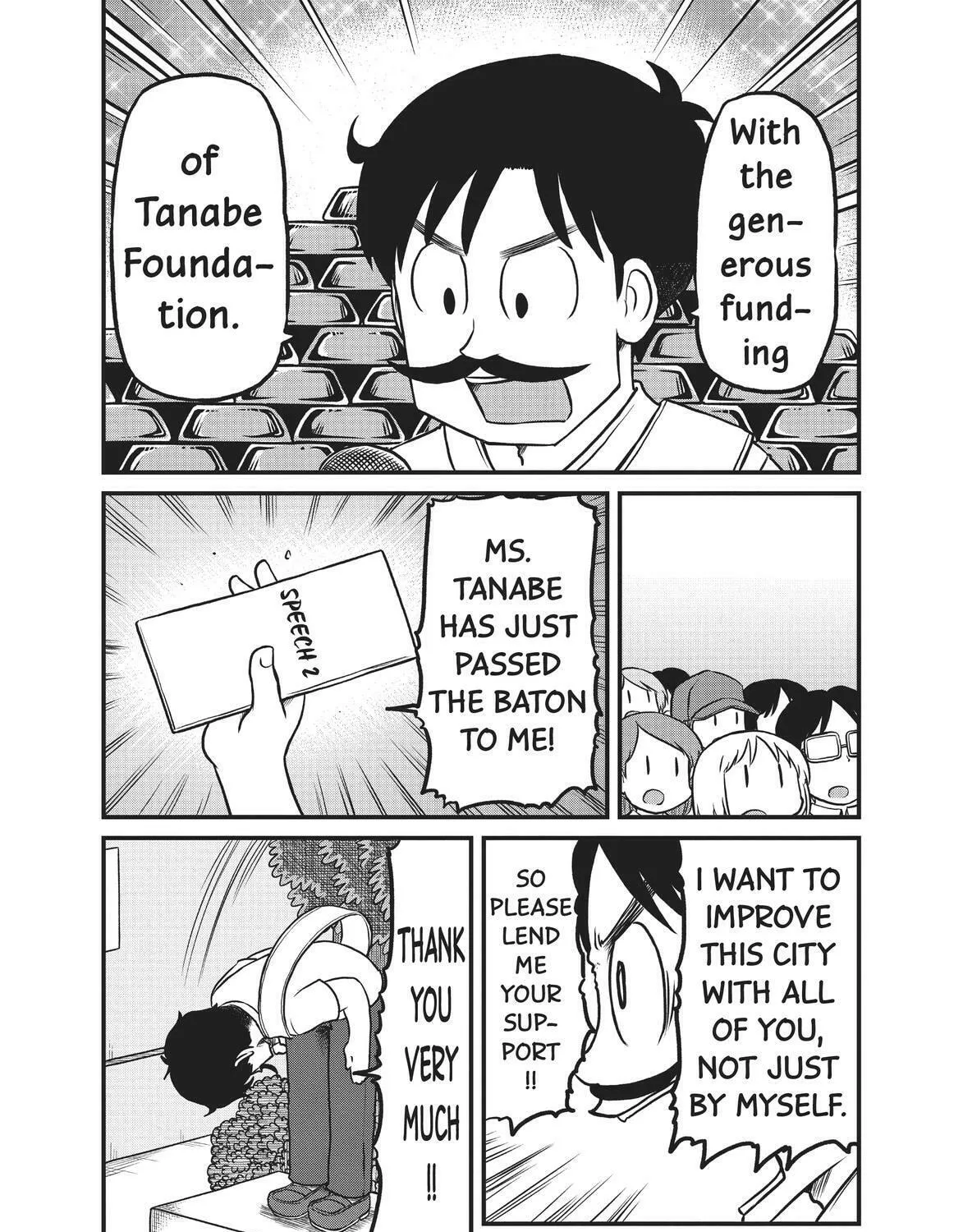 Read CITY chapter 183 image 14 on Lezhin