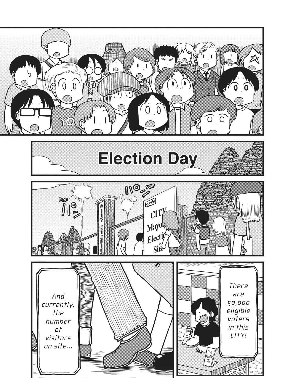 Read CITY chapter 183 image 16 on Lezhin
