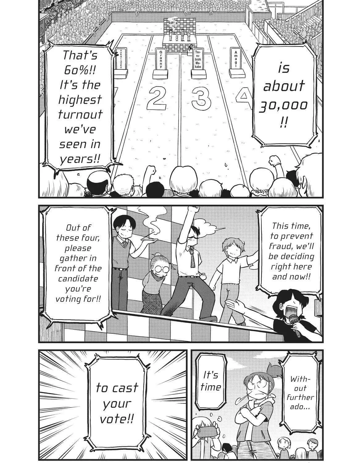 Read CITY chapter 183 image 18 on Lezhin
